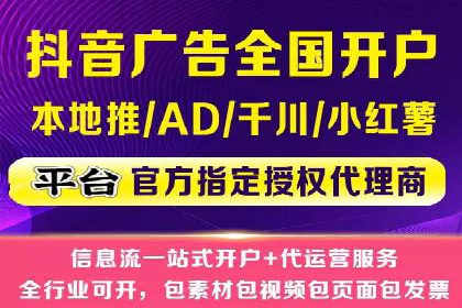 行业领先企业的SEM竞价培训经验分享